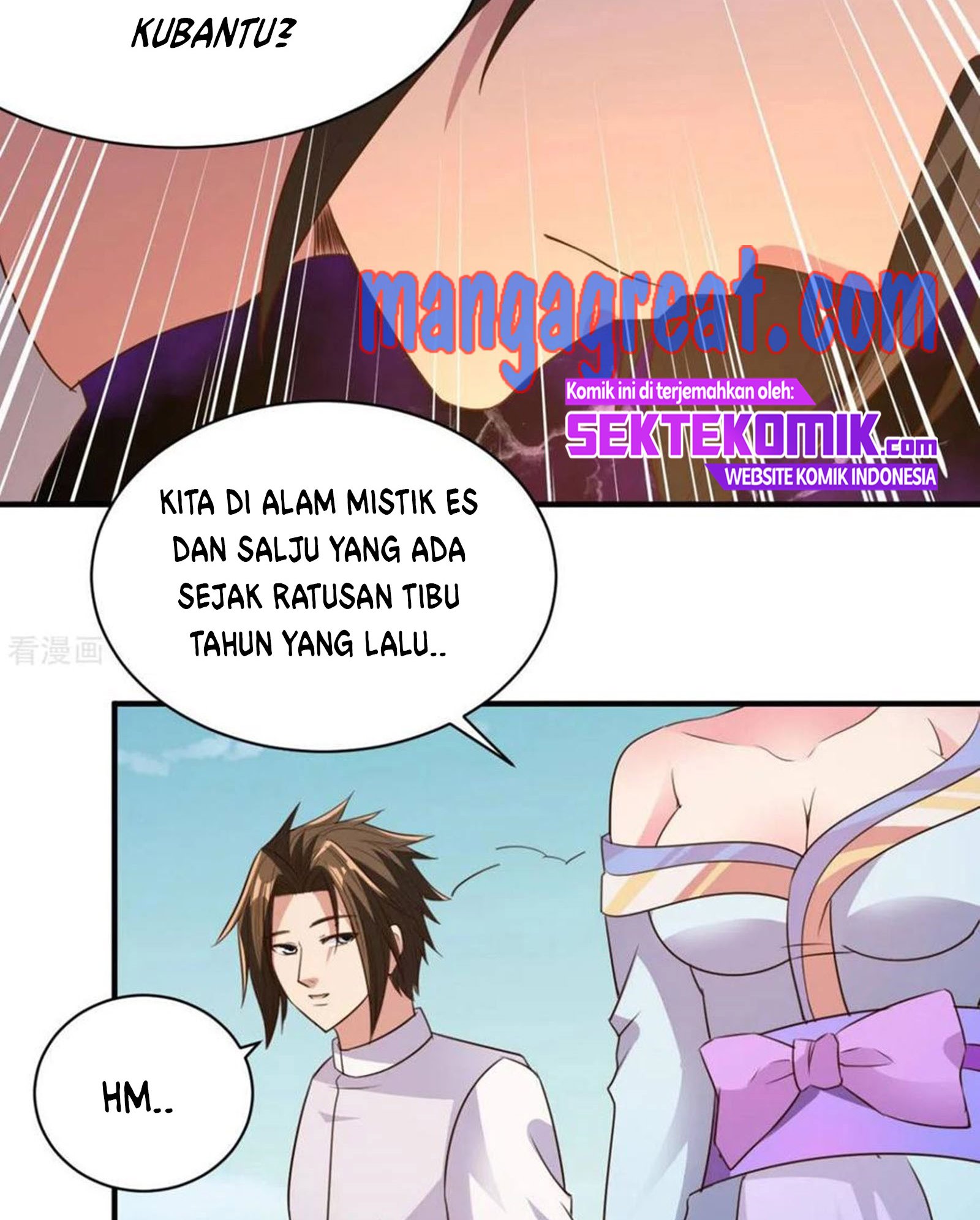 Chaos Jinwu Chapter 43 Gambar 17