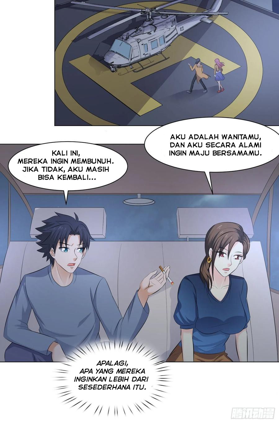 The King of Police Chapter 45 Gambar 17