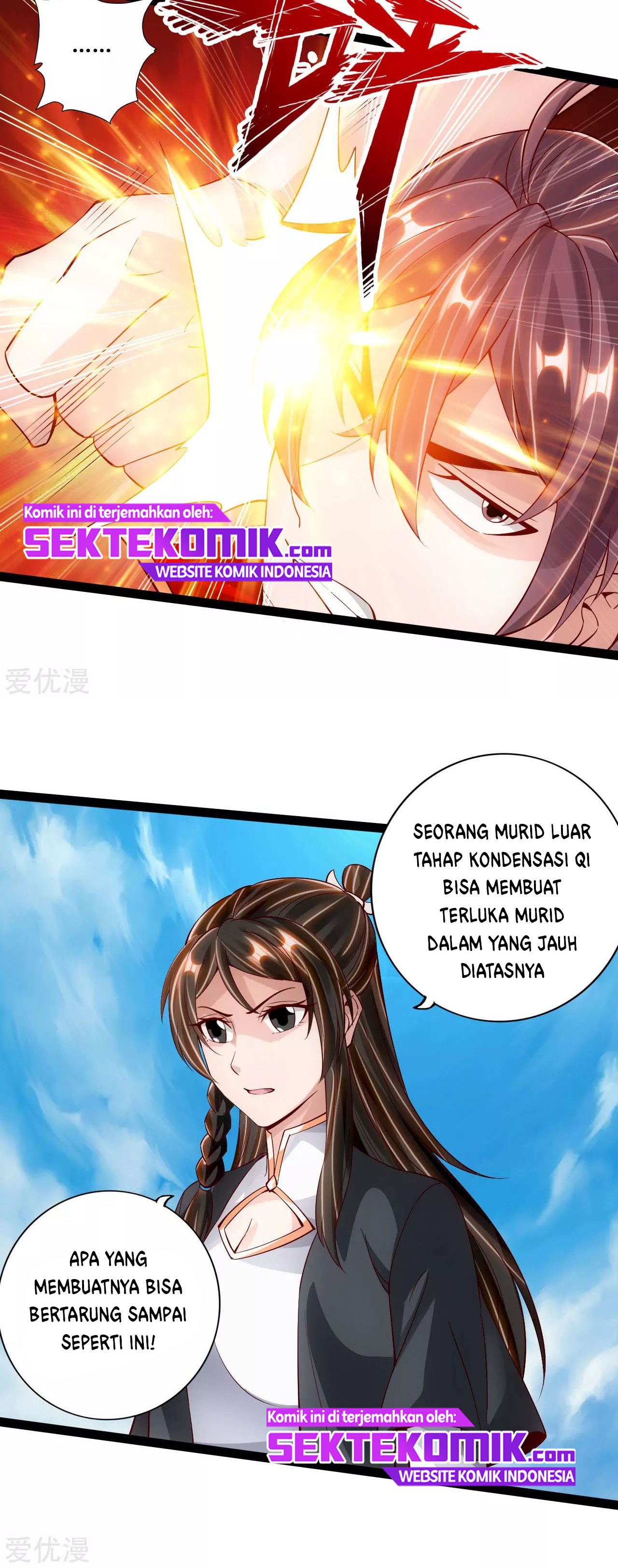 Xianwu Dizun Chapter 97 Gambar 7