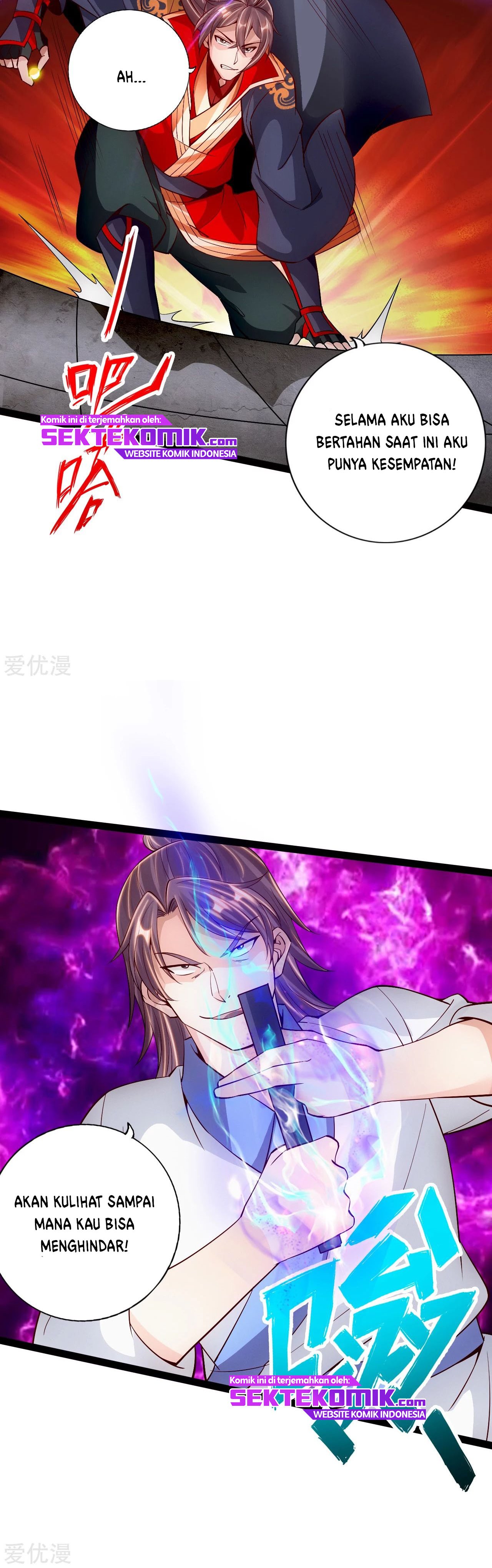 Xianwu Dizun Chapter 95 Gambar 7