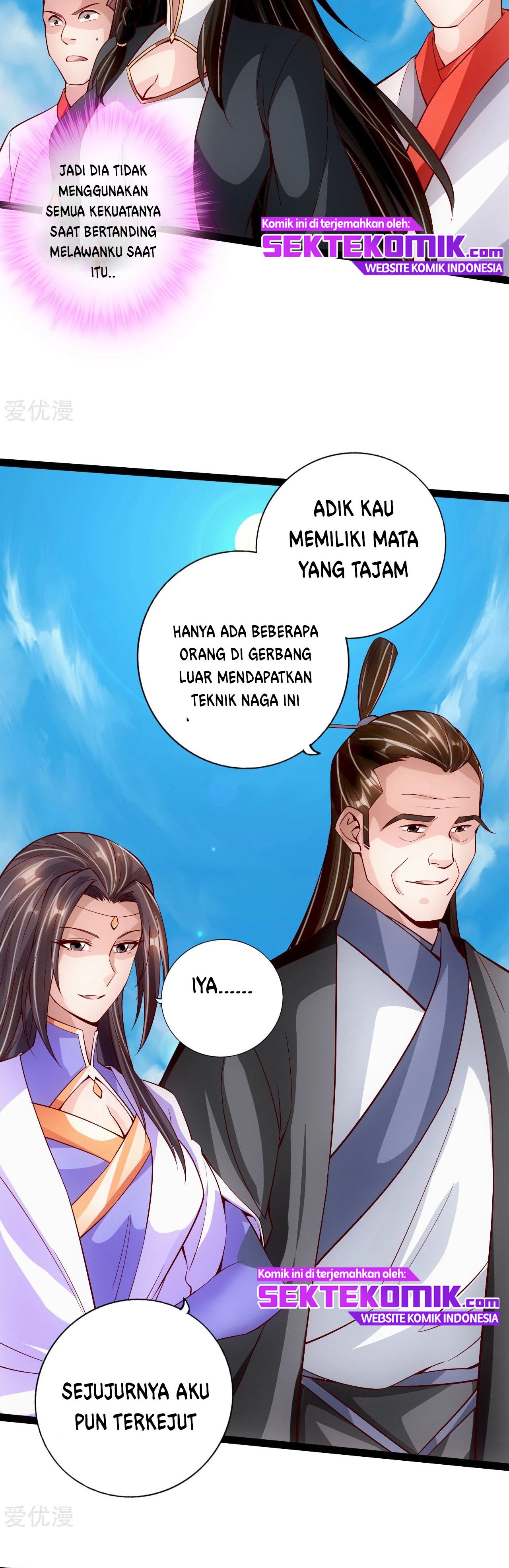 Xianwu Dizun Chapter 94 Gambar 4