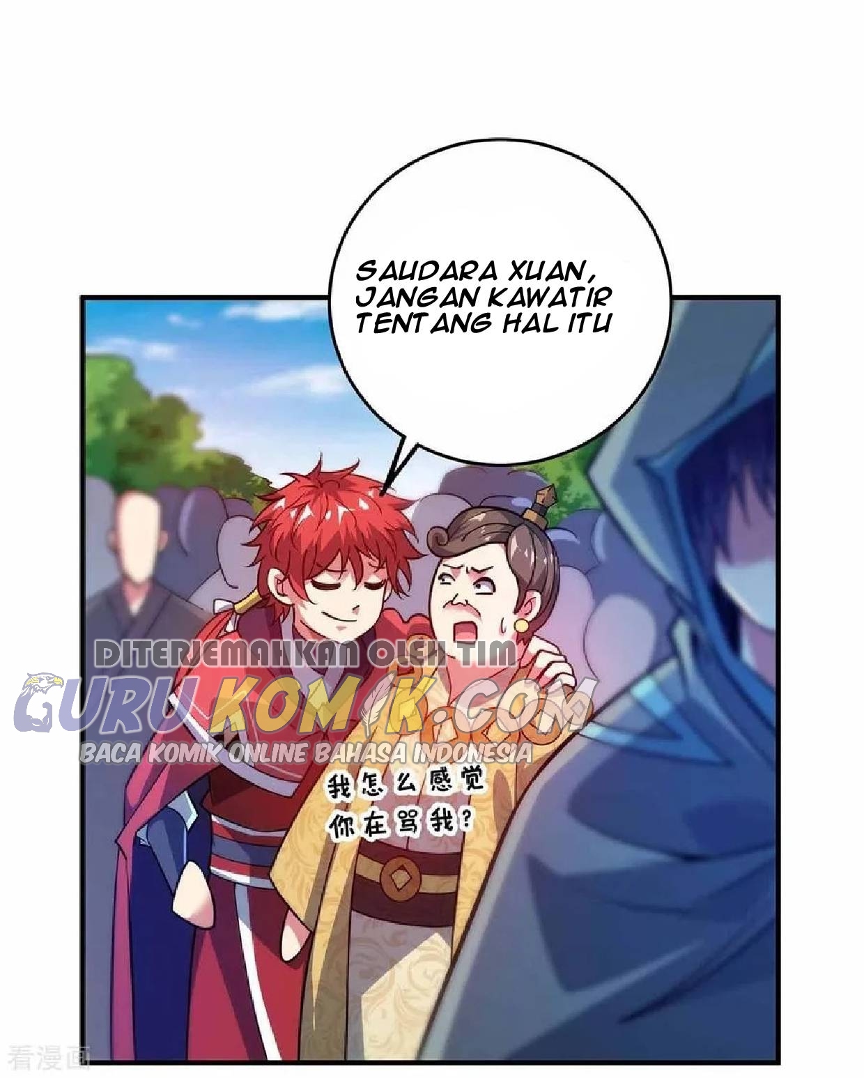 The First Son-In-Law Vanguard of All Time Chapter 105 Gambar 5
