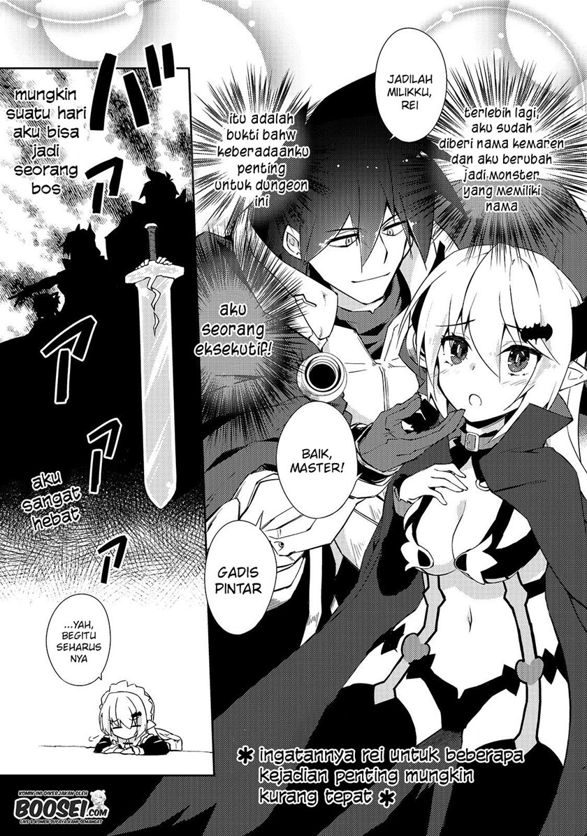 Zettai ni Hatarakitakunai Dungeon Master ga Damin wo Musaboru made Chapter 26 Gambar 7