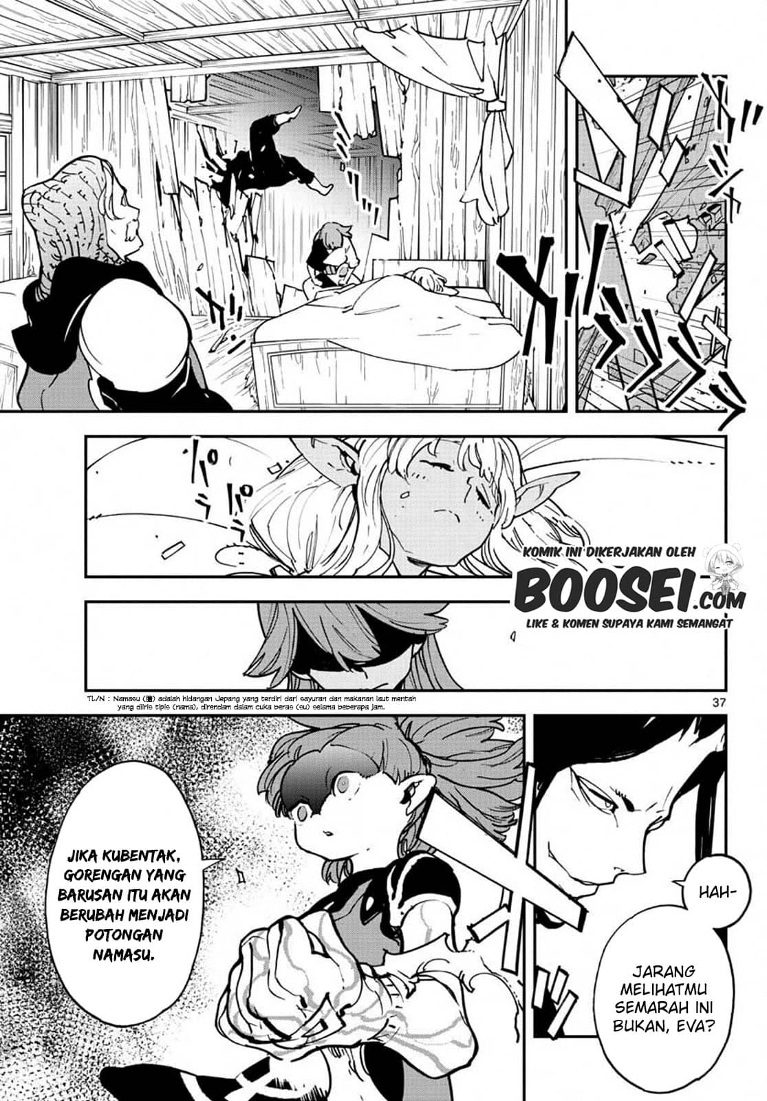 Ninkyou Tensei: Isekai no Yakuzahime Chapter 19.2 Gambar 9