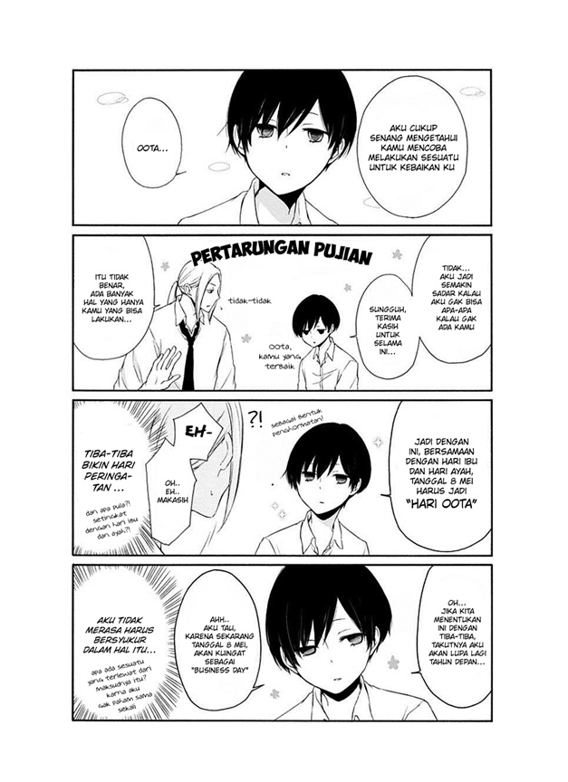 Tanaka-kun wa Itsumo Kedaruge Chapter 20 Gambar 12