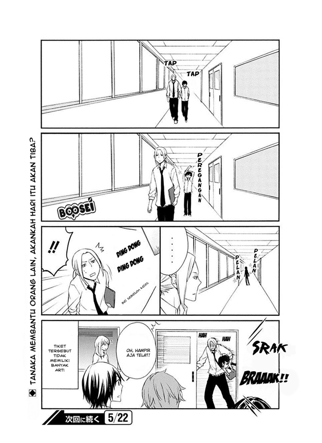 Tanaka-kun wa Itsumo Kedaruge Chapter 20 Gambar 14