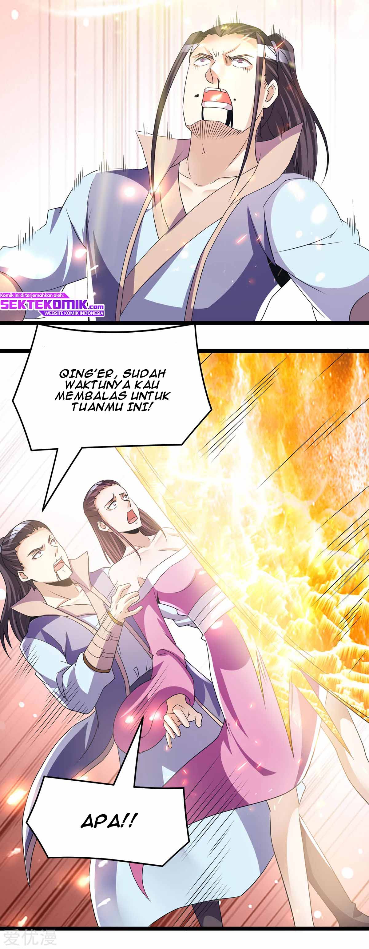 Dushi Xian Wang Chapter 188 Gambar 20