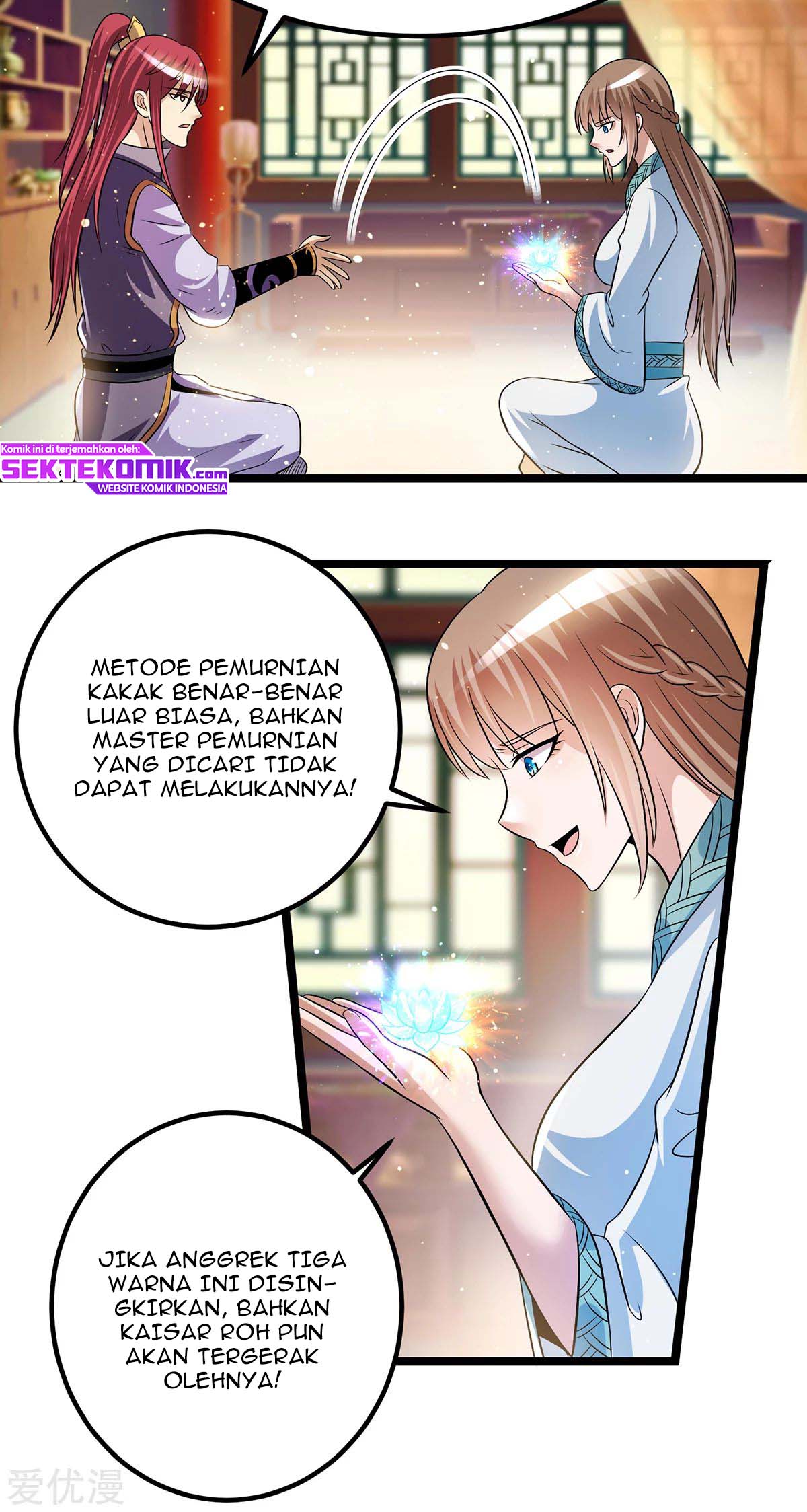 Dushi Xian Wang Chapter 188 Gambar 5