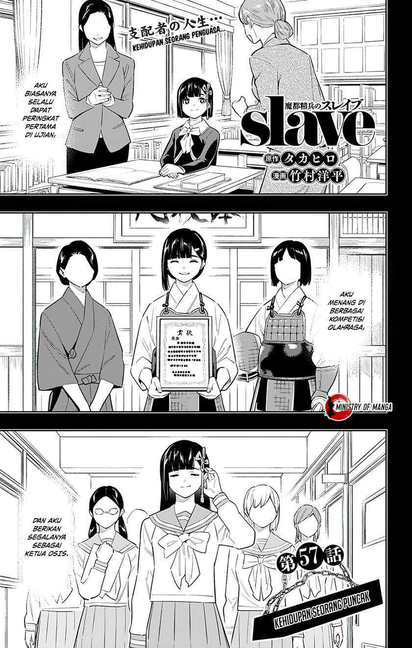 Baca Manga Mato Seihei no Slave Chapter 57 Gambar 2