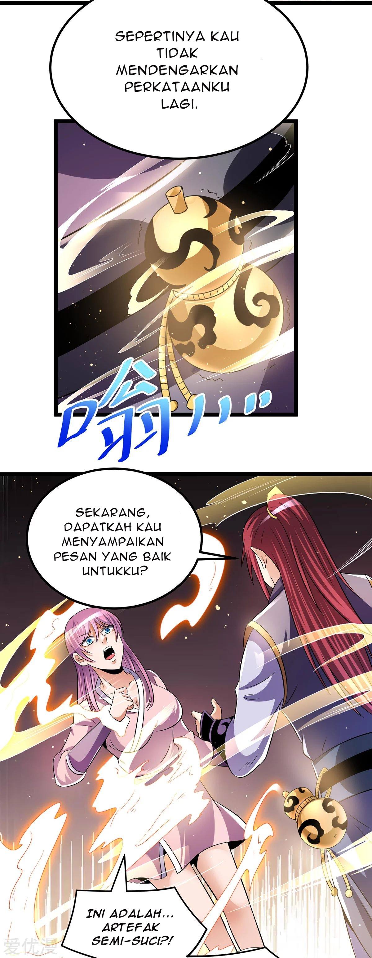 Dushi Xian Wang Chapter 195 Gambar 12