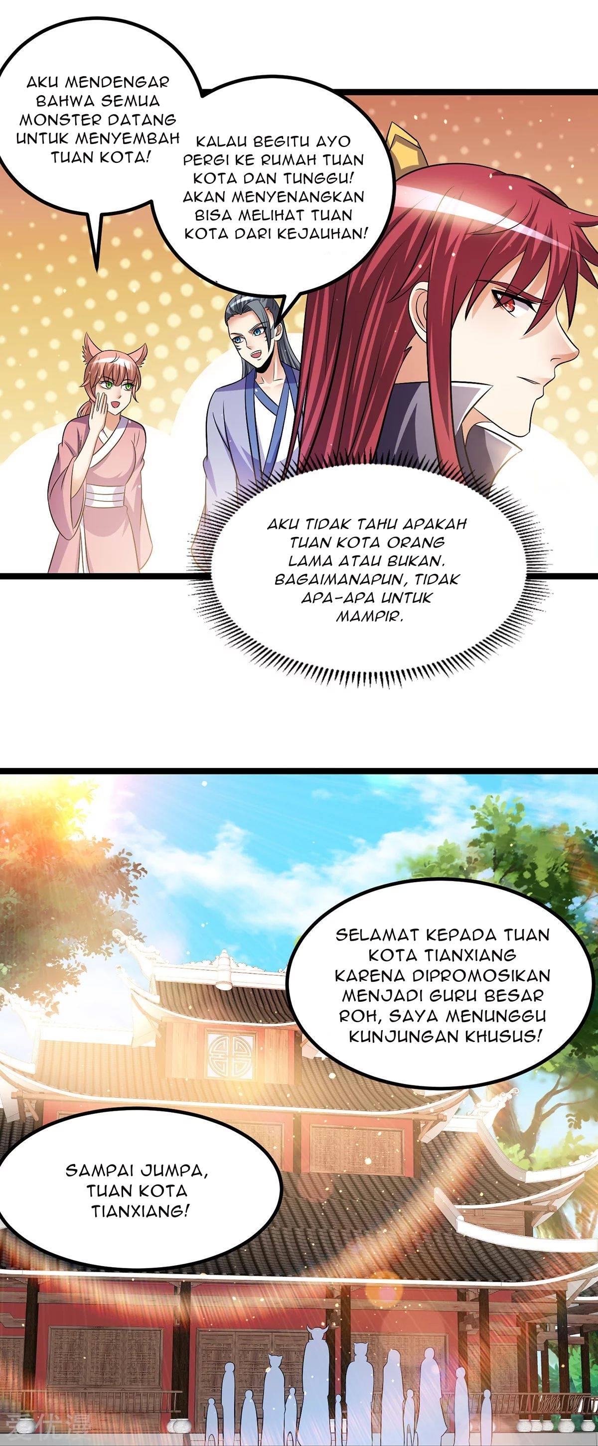 Dushi Xian Wang Chapter 195 Gambar 5