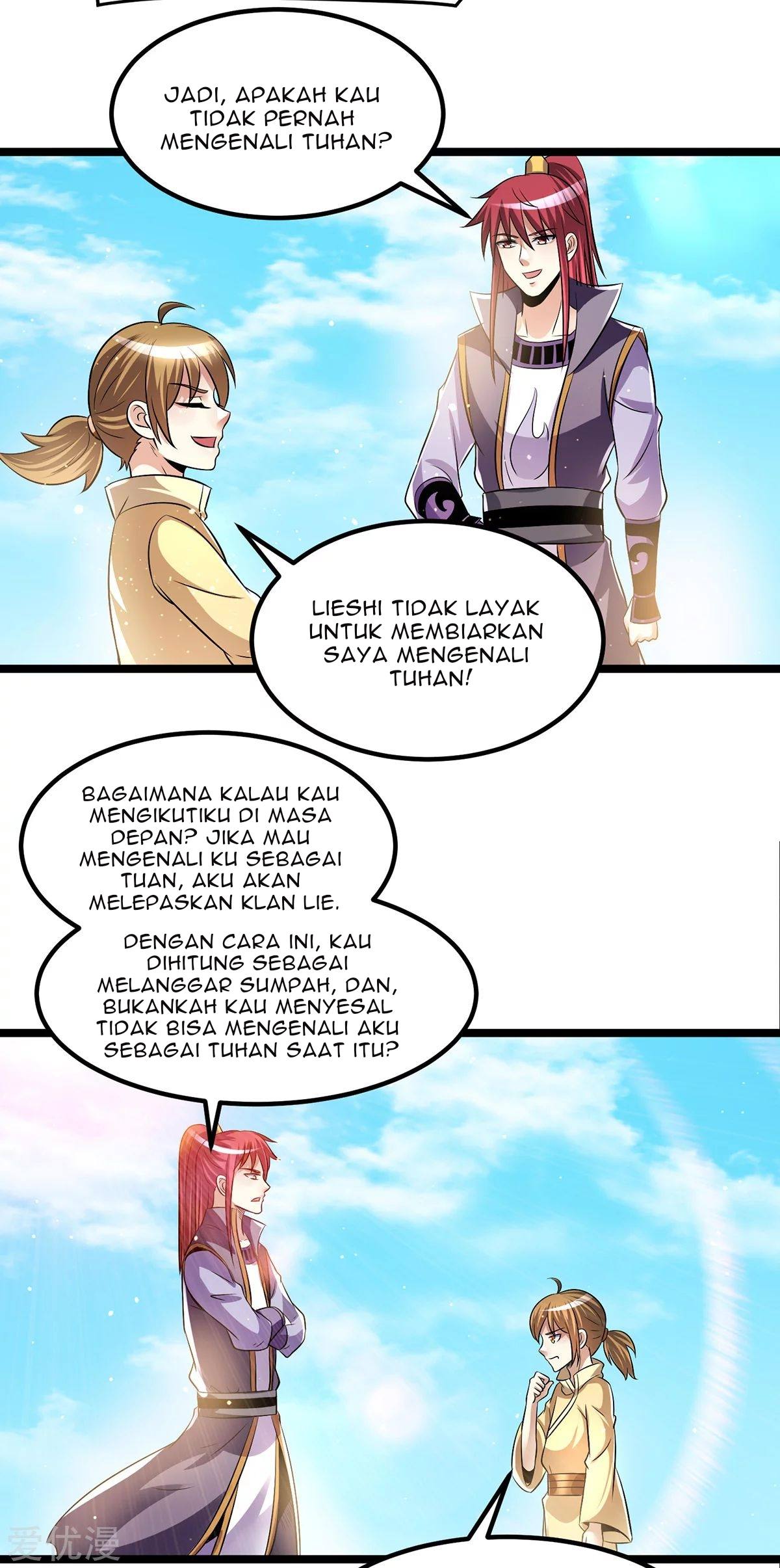 Dushi Xian Wang Chapter 191 Gambar 12