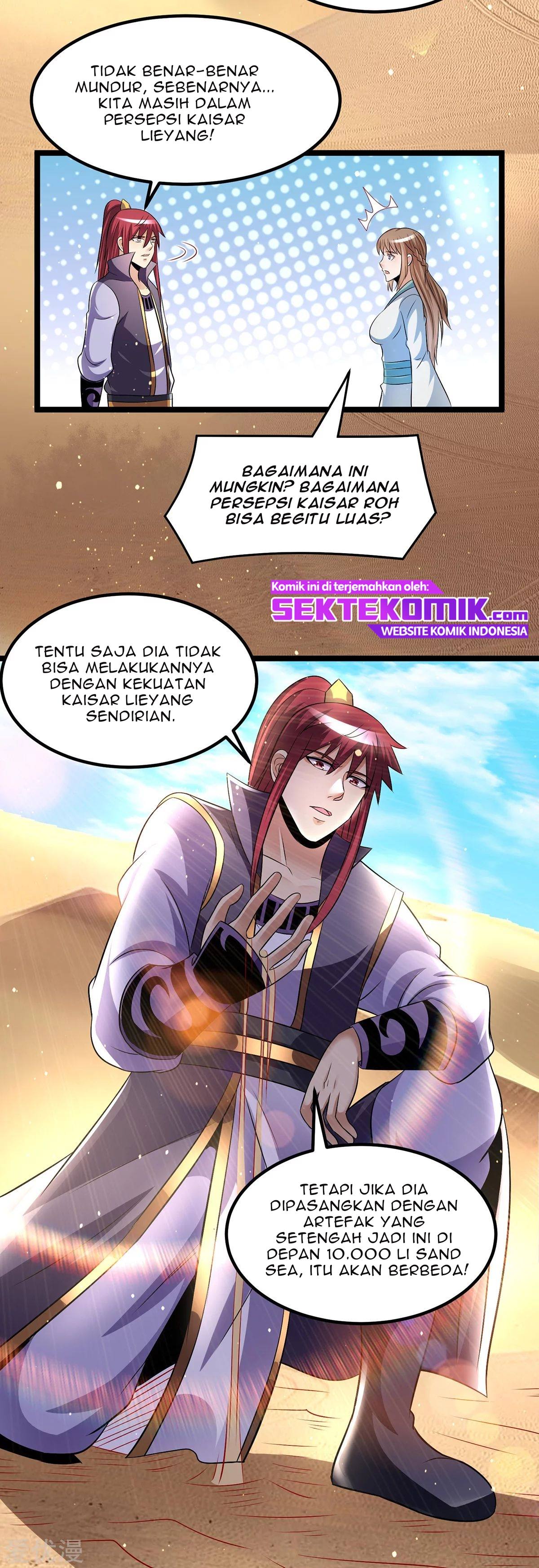 Dushi Xian Wang Chapter 191 Gambar 4