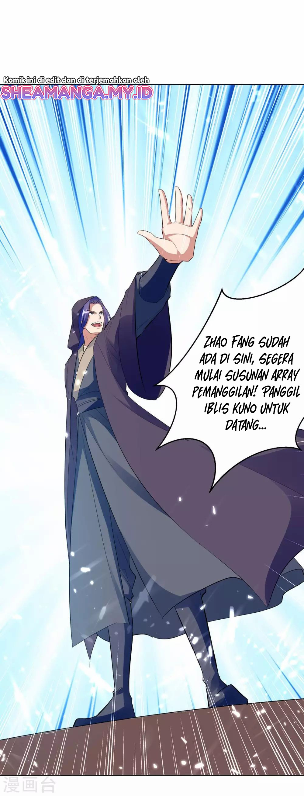 Baca Manhua Strongest Leveling Chapter 212 Gambar 2