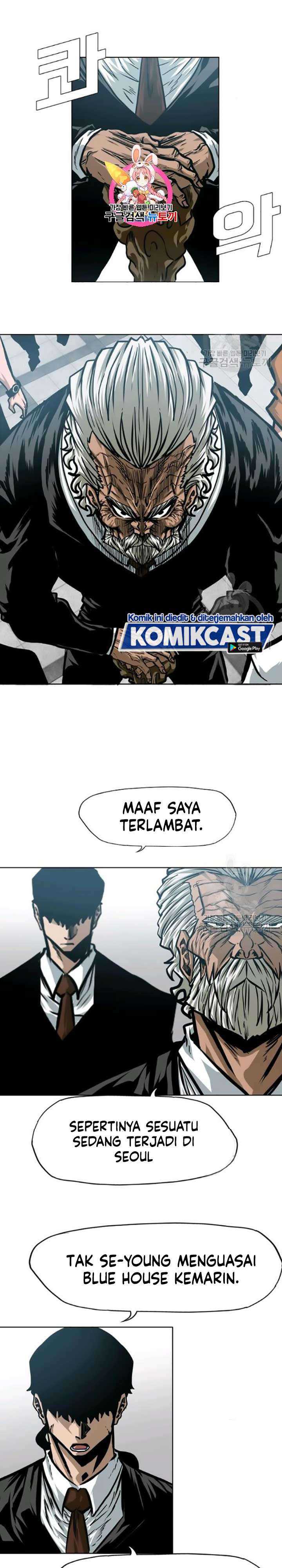 Baca Manhwa Rooftop Sword Master Chapter 61 Gambar 2