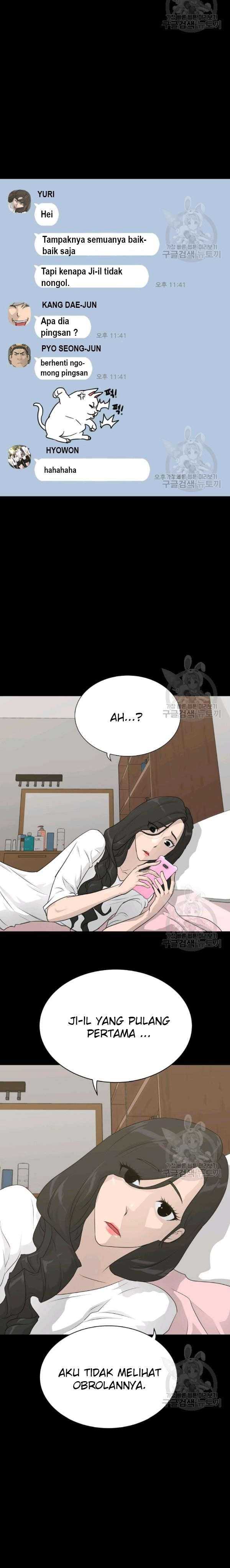 Trigger Chapter 65 Gambar 3