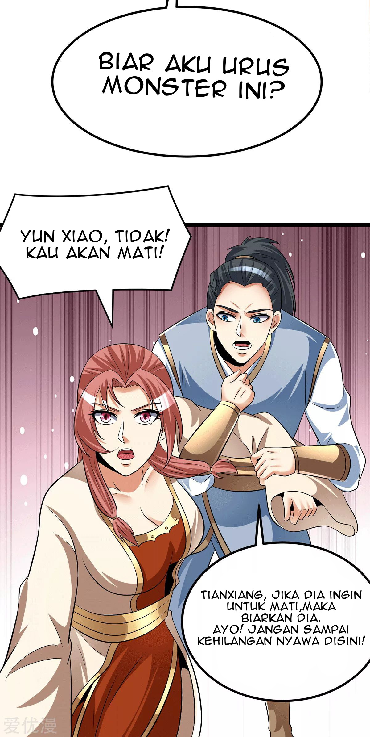 Dushi Xian Wang Chapter 197 Gambar 25