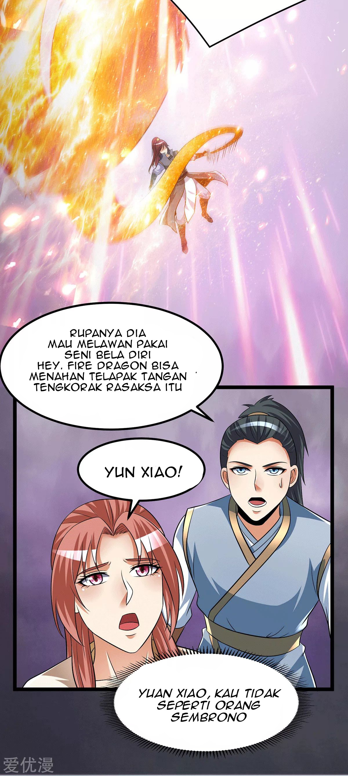 Dushi Xian Wang Chapter 197 Gambar 29