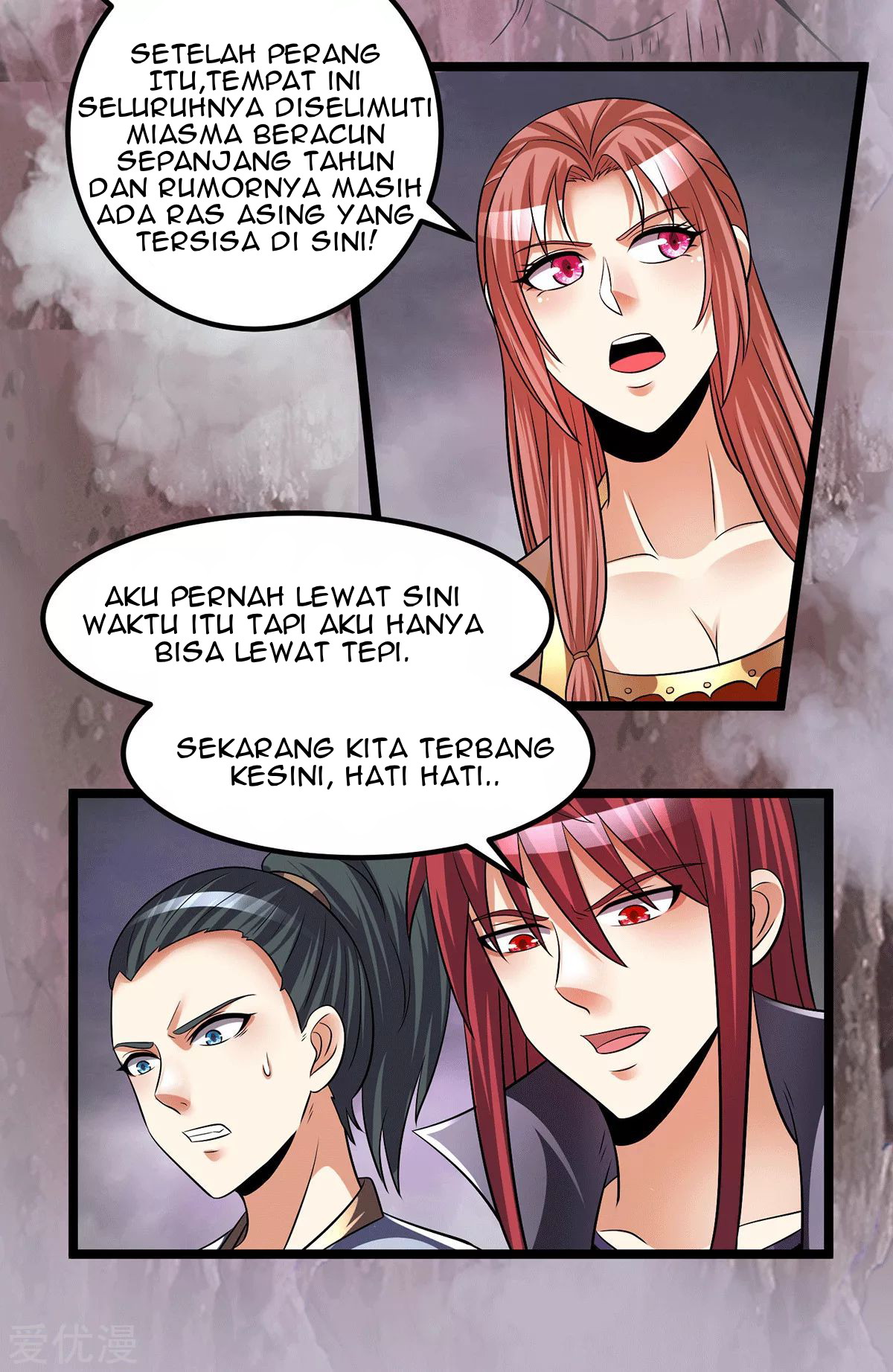 Dushi Xian Wang Chapter 197 Gambar 6