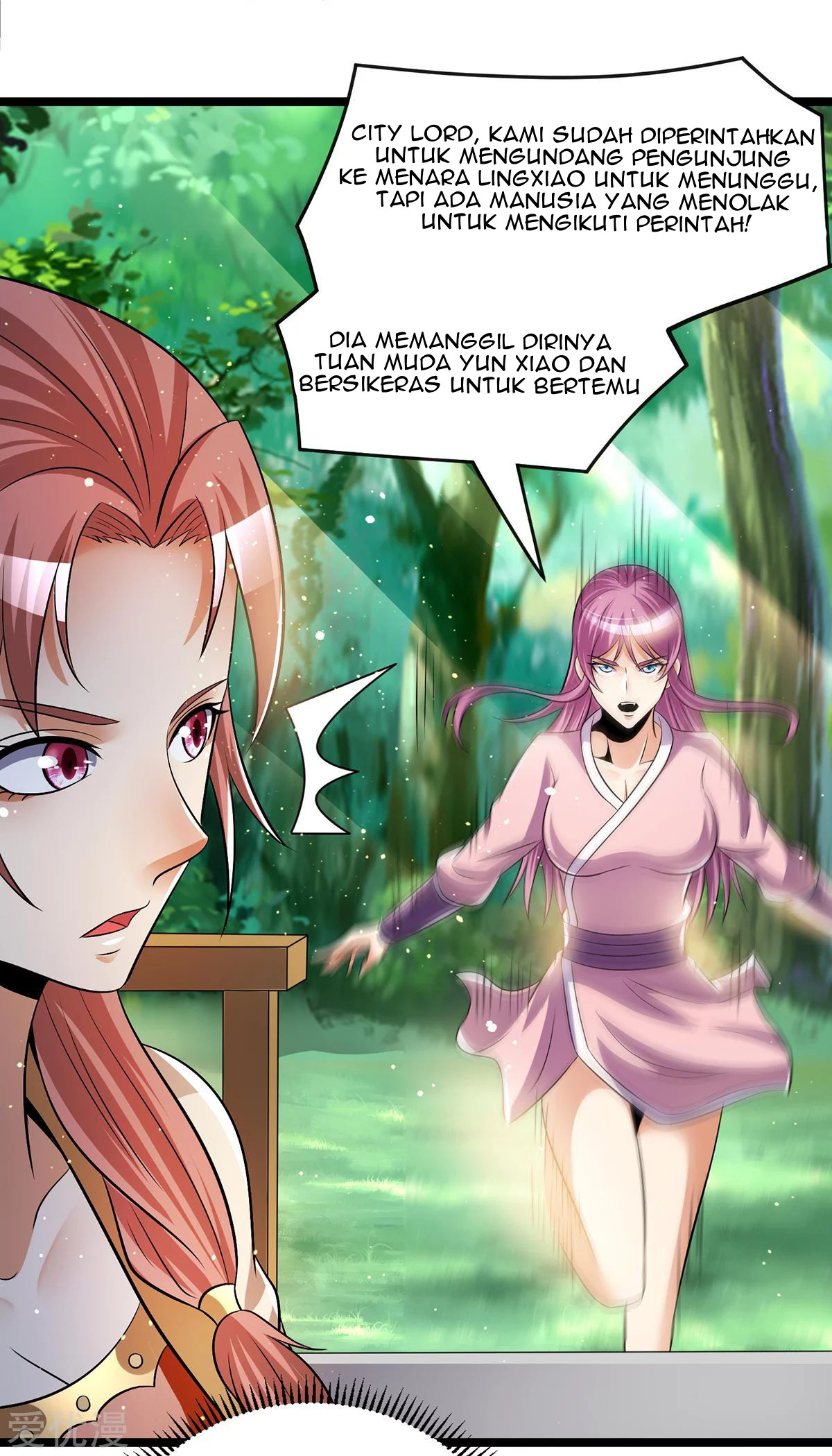 Dushi Xian Wang Chapter 196 Gambar 4