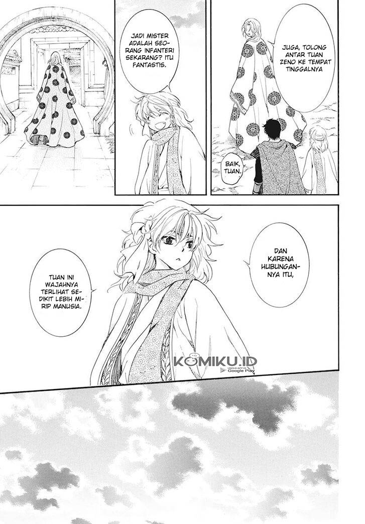 Akatsuki no Yona Chapter 185 Gambar 17