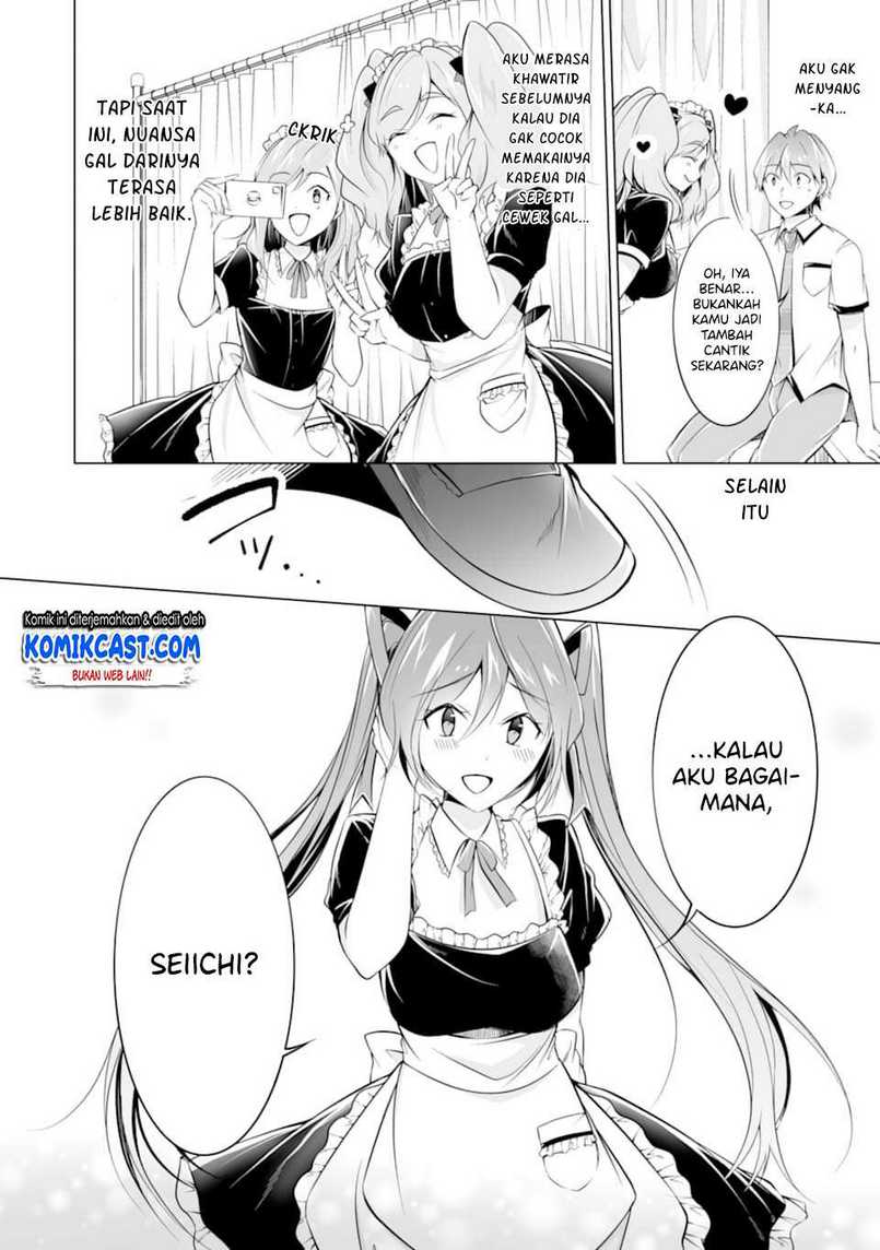 Chuuko demo Koi ga Shitai! Chapter 75 Gambar 13