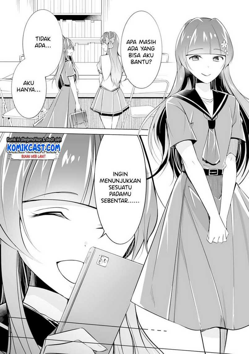 Chuuko demo Koi ga Shitai! Chapter 75 Gambar 4