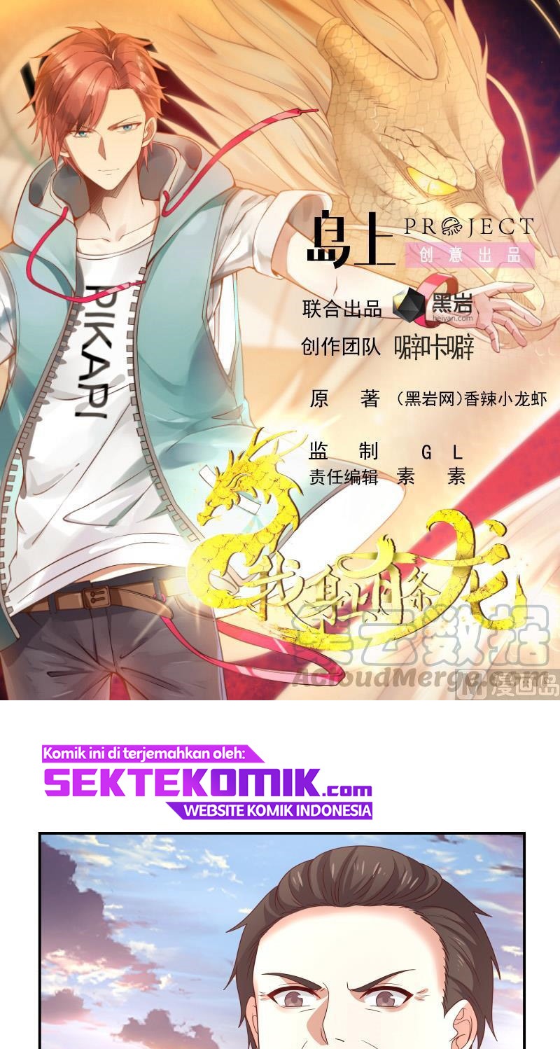 Baca Manhua I Have a Dragon on My Body Chapter 324 Gambar 2