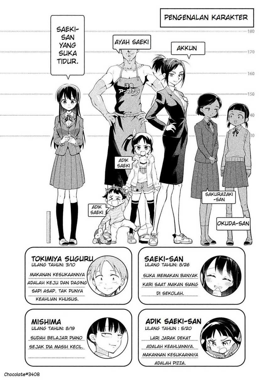 Saeki-san wa Nemutteru Chapter 18 Gambar 3