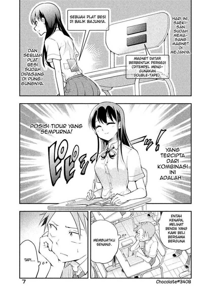 Saeki-san wa Nemutteru Chapter 18 Gambar 8