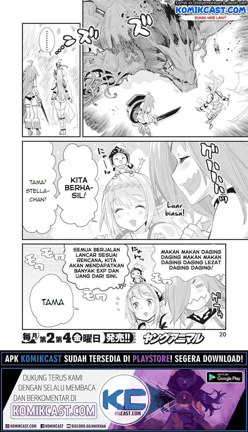 S-Rank Monster no Behemoth Dakedo, Neko to Machigawarete Erufu Musume no Kishi (Pet) Toshite Kurashitemasu Chapter 32 Gambar 10