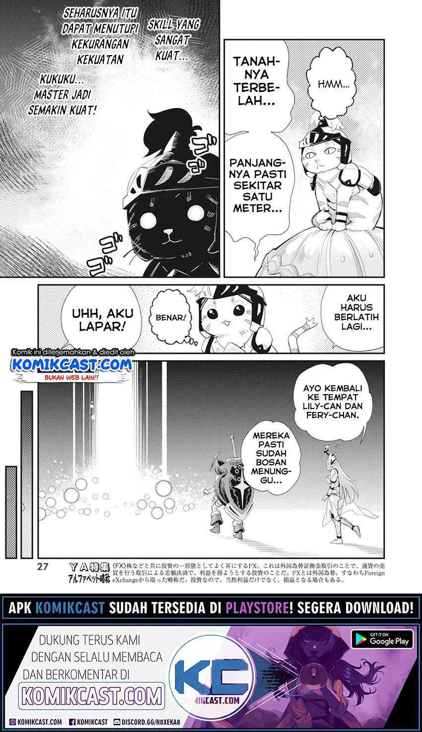 S-Rank Monster no Behemoth Dakedo, Neko to Machigawarete Erufu Musume no Kishi (Pet) Toshite Kurashitemasu Chapter 32 Gambar 17