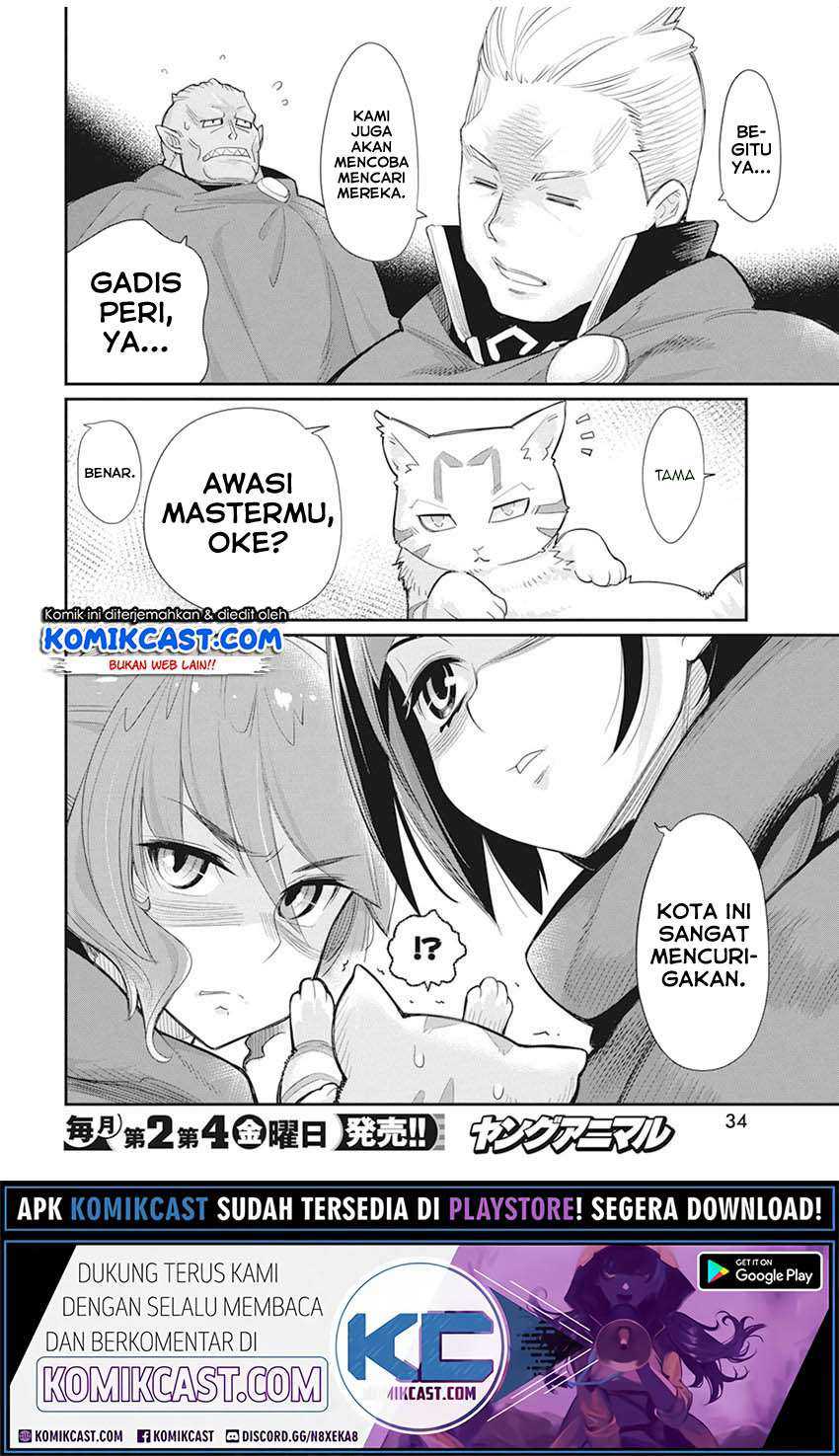 S-Rank Monster no Behemoth Dakedo, Neko to Machigawarete Erufu Musume no Kishi (Pet) Toshite Kurashitemasu Chapter 32 Gambar 24