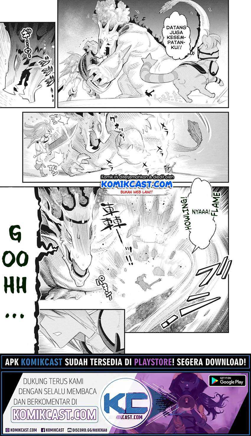 S-Rank Monster no Behemoth Dakedo, Neko to Machigawarete Erufu Musume no Kishi (Pet) Toshite Kurashitemasu Chapter 32 Gambar 7