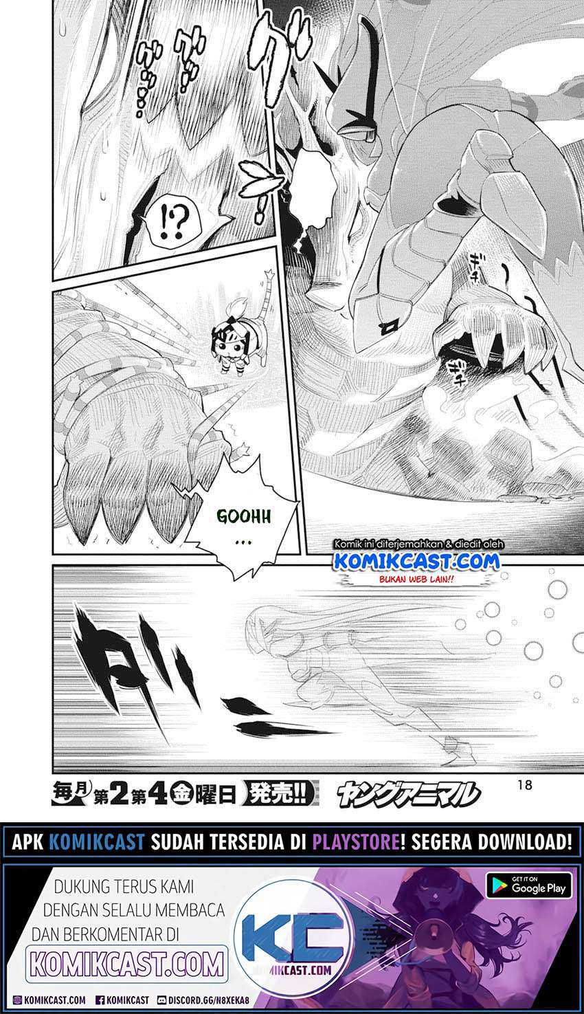 S-Rank Monster no Behemoth Dakedo, Neko to Machigawarete Erufu Musume no Kishi (Pet) Toshite Kurashitemasu Chapter 32 Gambar 8