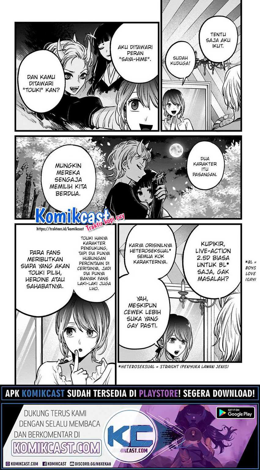 Oshi no Ko Chapter 40 Gambar 14