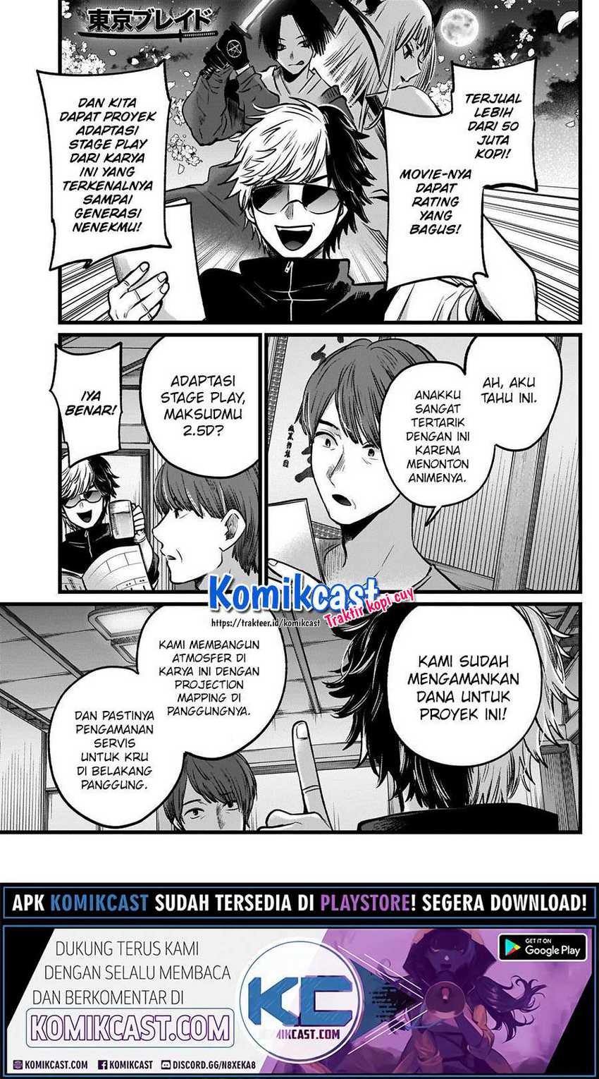 Oshi no Ko Chapter 40 Gambar 9