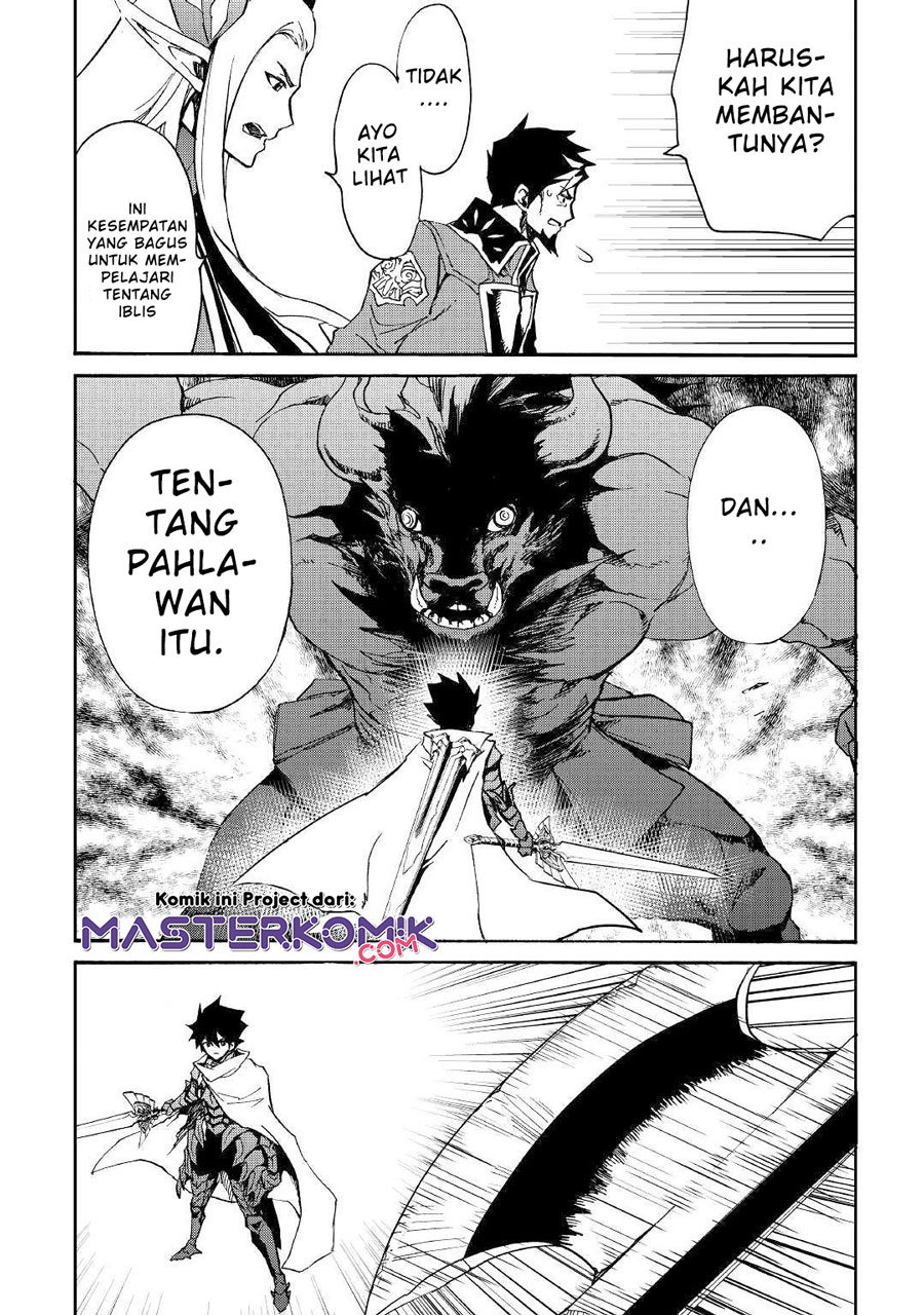 Tsuyokute New Saga Chapter 76 Gambar 7