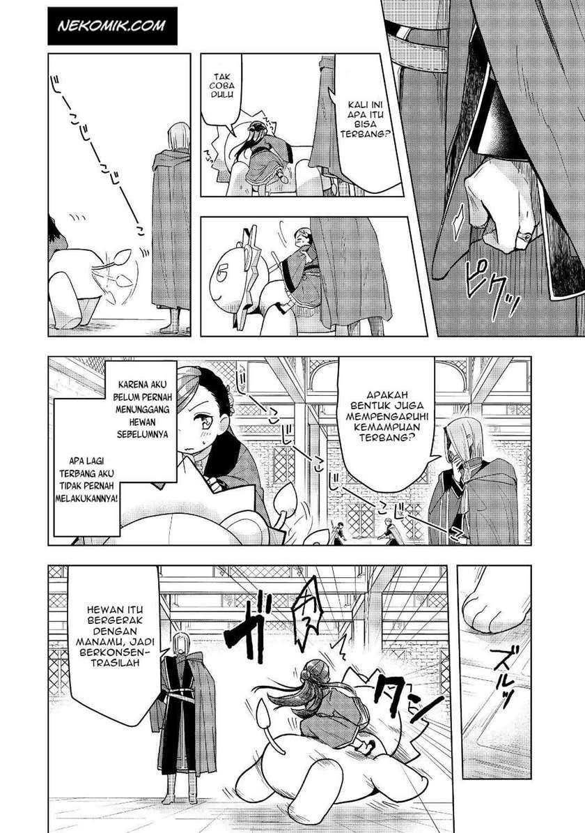 Honzuki no Gekokujou: Part 3 Chapter 18 Gambar 14