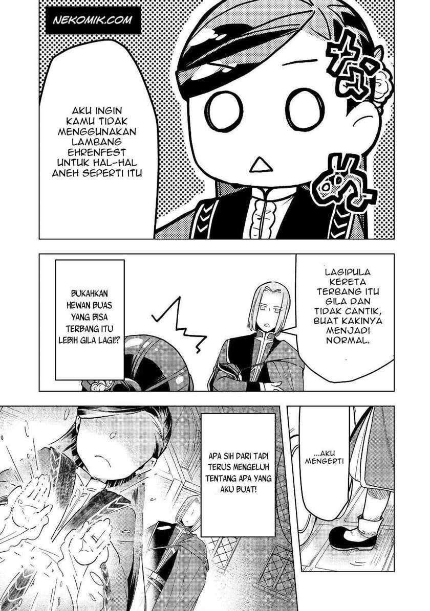 Honzuki no Gekokujou: Part 3 Chapter 18 Gambar 22