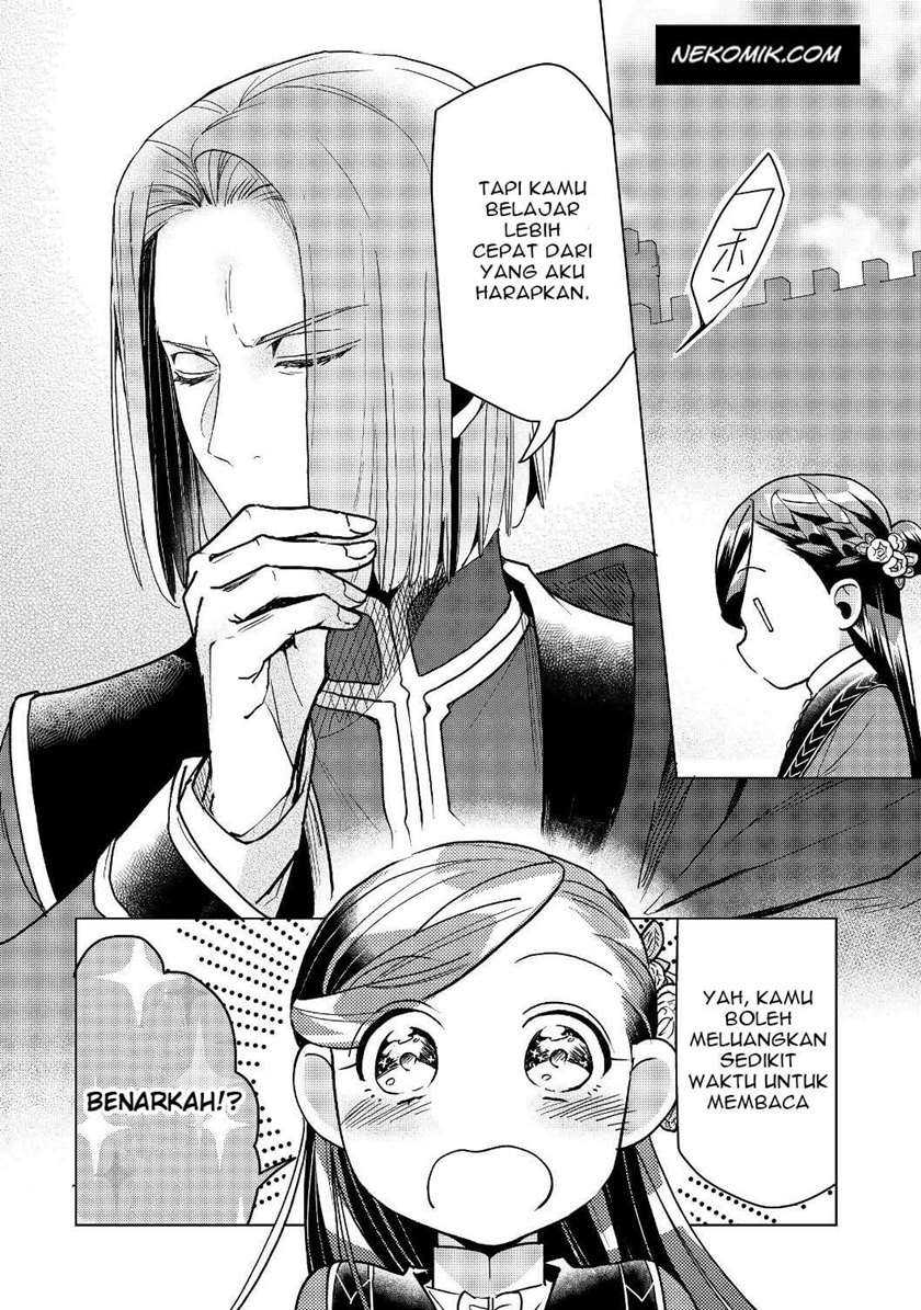 Honzuki no Gekokujou: Part 3 Chapter 18 Gambar 28