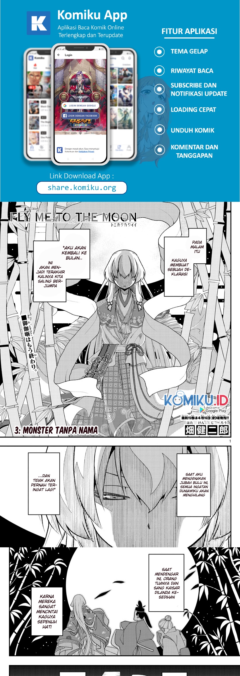 Baca Manga Tonikaku Kawaii Chapter 147.3 Gambar 2