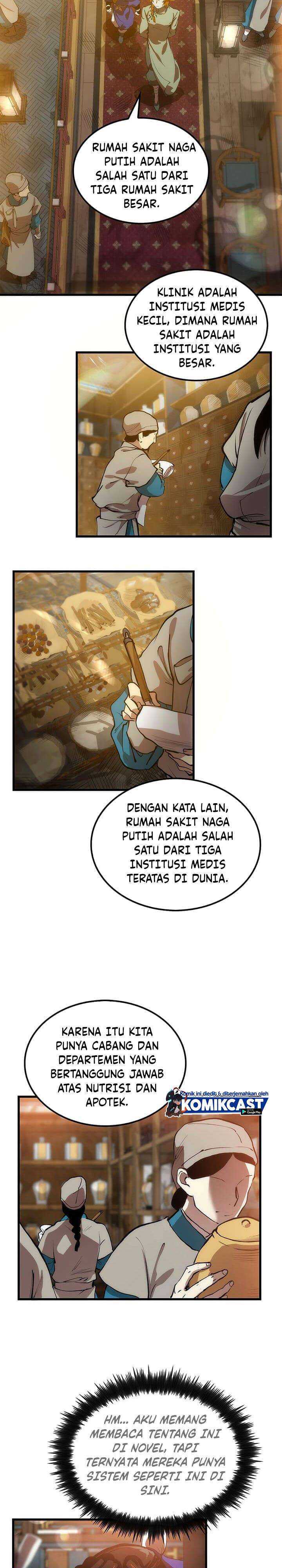 Doctor’s Rebirth Chapter 18 Gambar 10