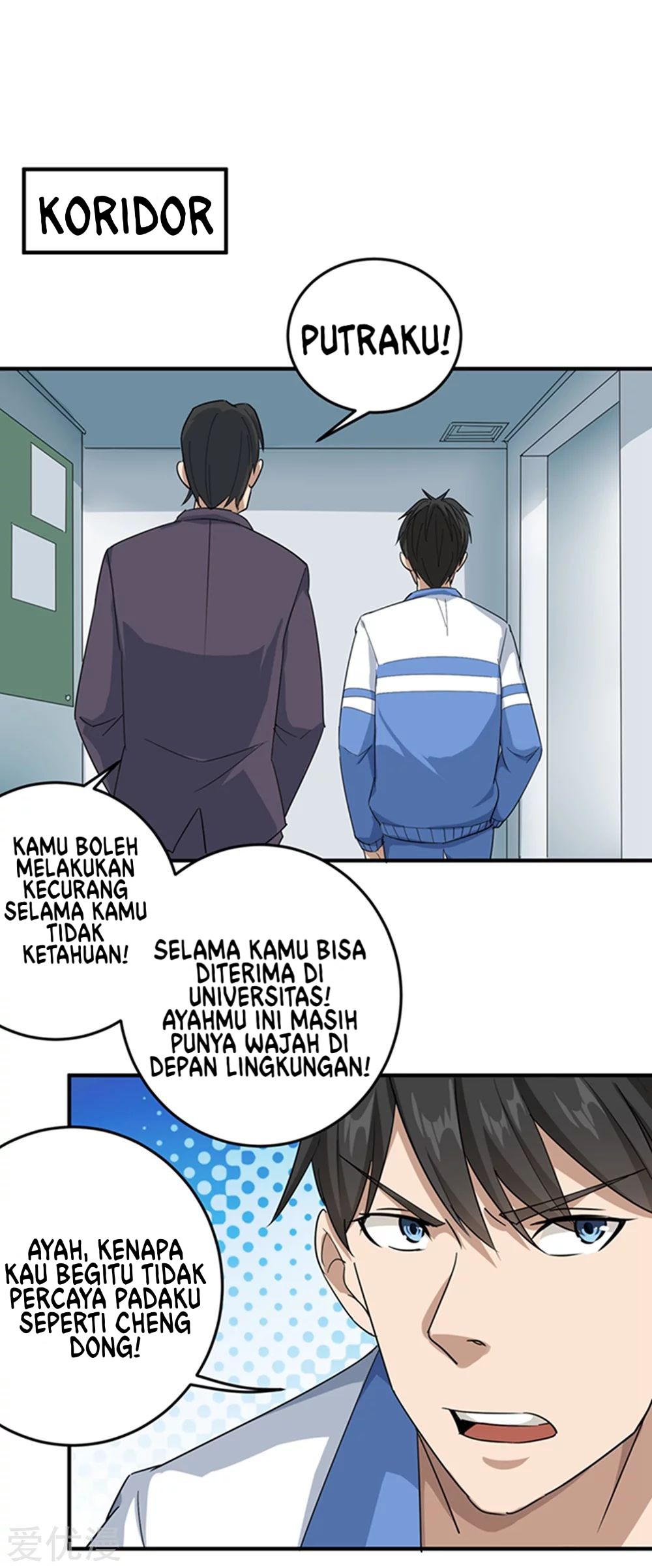 School Flower Master Chapter 15 Gambar 11