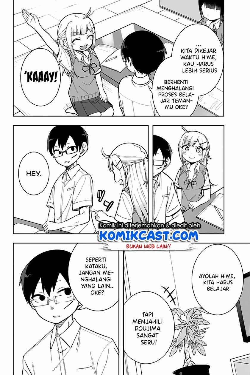 Doujima-kun ha doujinai Chapter 14 Gambar 11