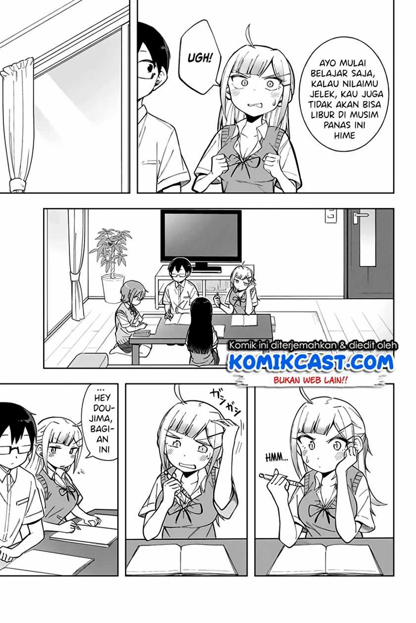 Doujima-kun ha doujinai Chapter 14 Gambar 8