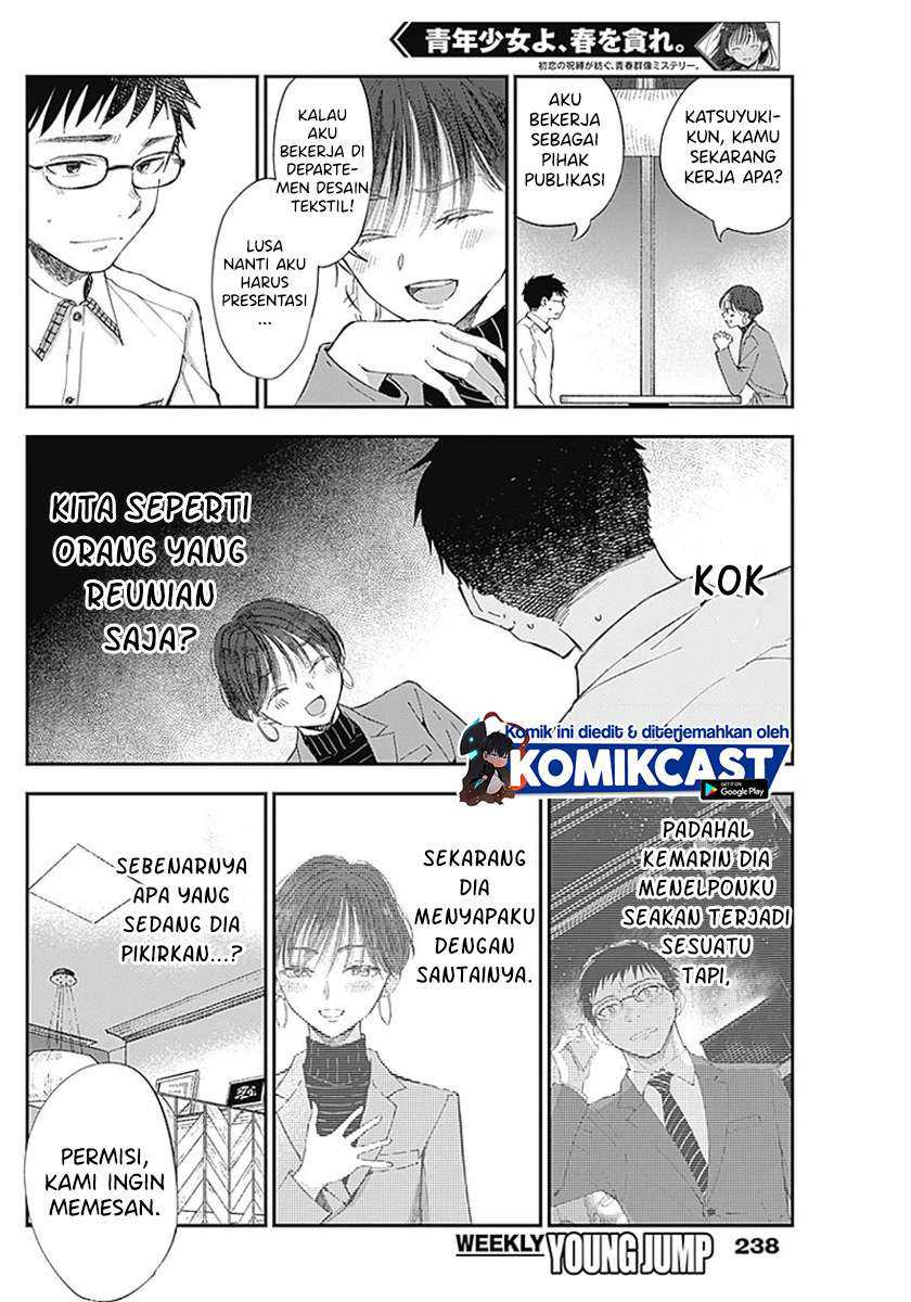 Seinen Shoujo yo Haru wo Musabore Chapter 3 Gambar 12