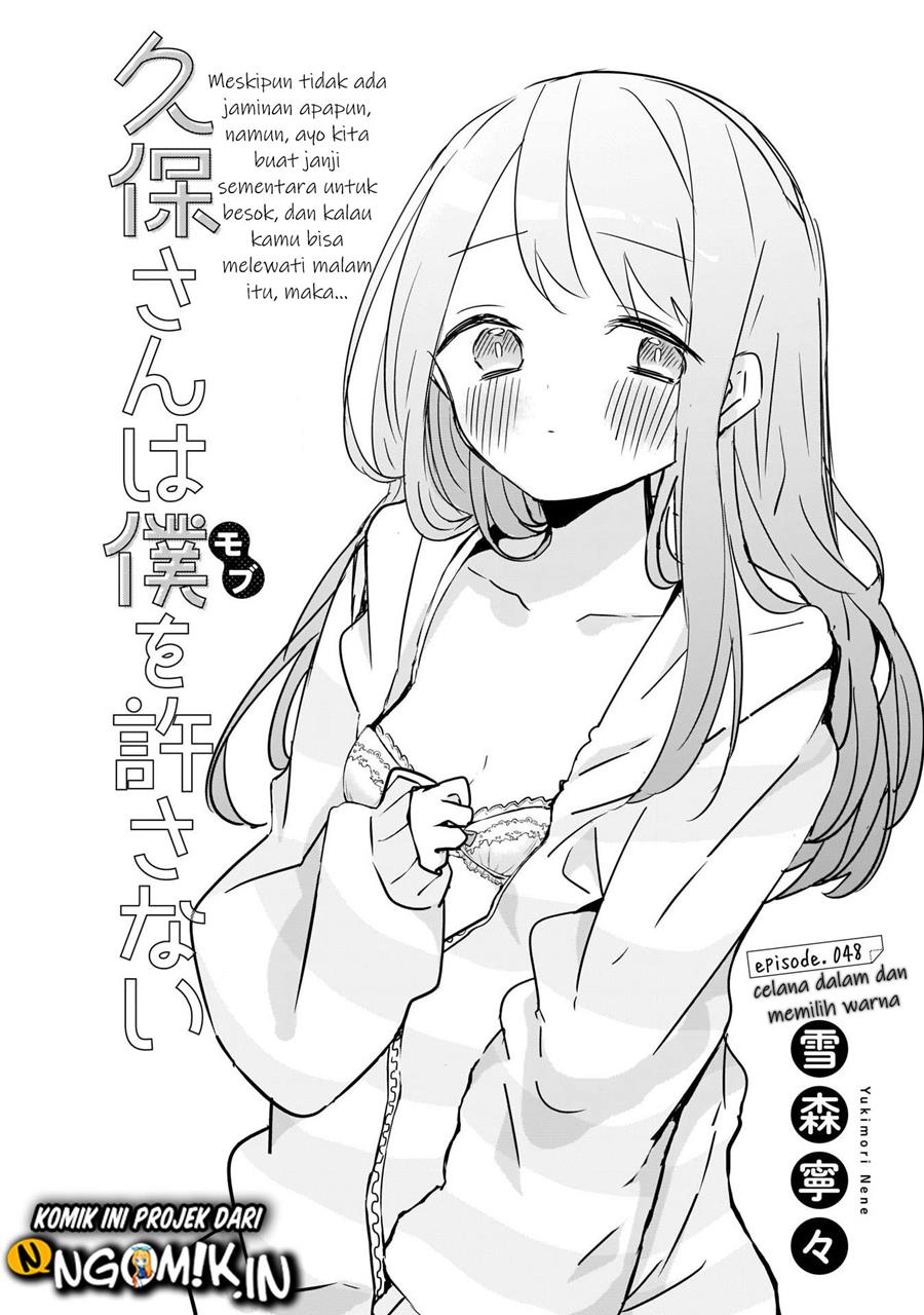 Baca Manga Kubo-san wa Boku (Mobu) wo Yurusanai Chapter 48 Gambar 2