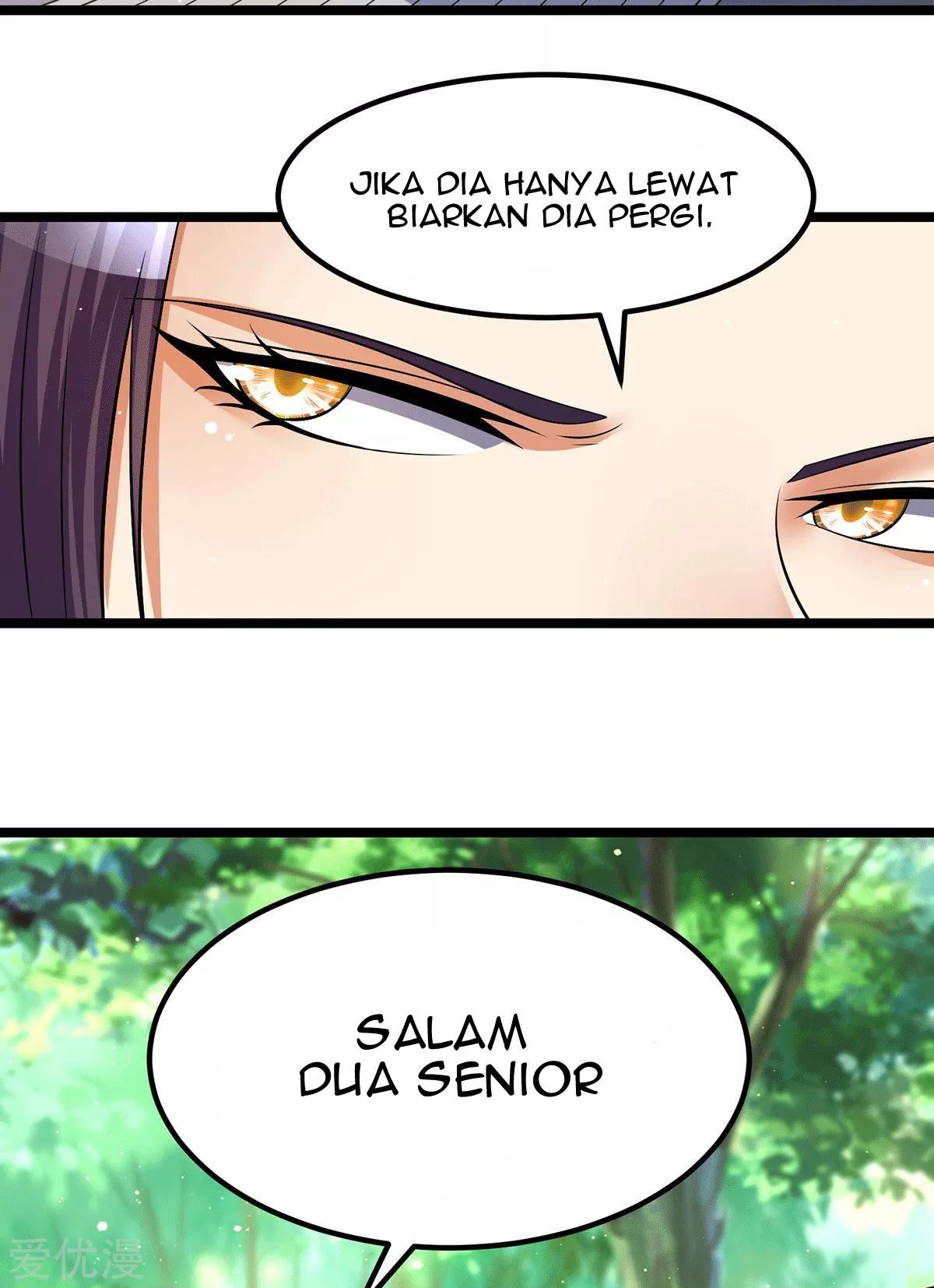 Dushi Xian Wang Chapter 200 Gambar 16