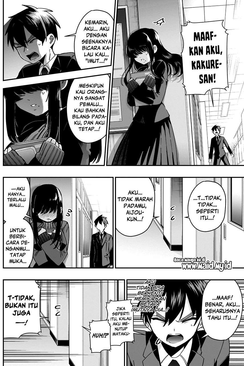 Kimi no Koto ga Dai Dai Dai Dai Daisuki na 100-ri no Kanojo Chapter 45 Gambar 12